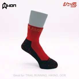 Ahon Trail Running Socks (red)