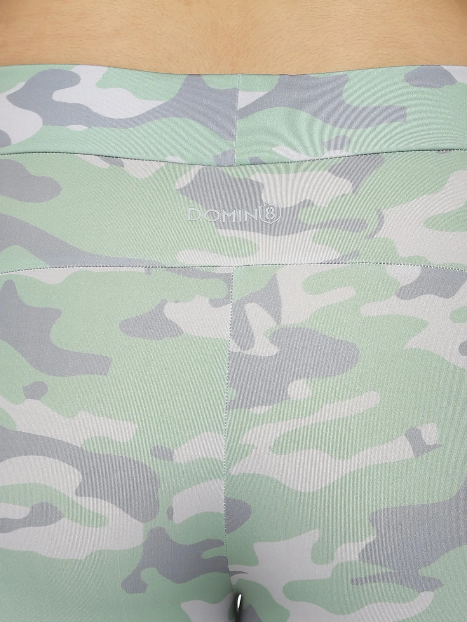 Women's Camouflage Slim-Fit Elasticated Capris